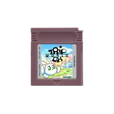 Trip World DX 聞き漏らし トリップワールドDX GBC ゲームボーイカラー