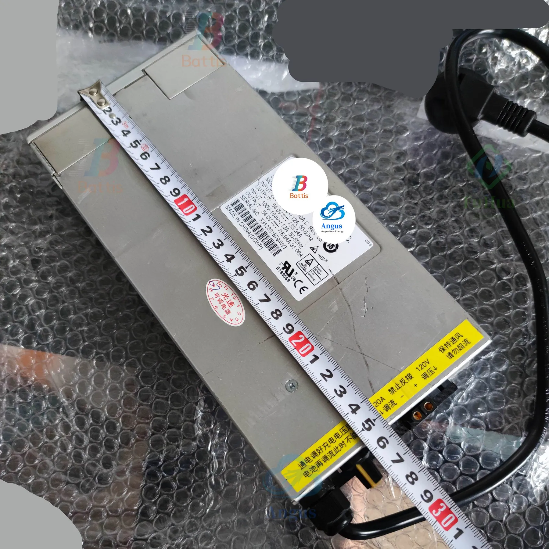 調整可能な電源,126v,120v,20a,15a,140v,10-120v,リチウムイオン電池 