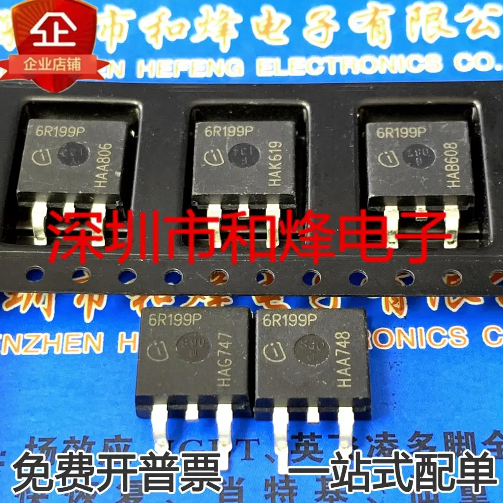 

5PCS-10PCS IPB60R199CP 6R199P MOS TO-263 650V 16A NEW AND ORIGINAL ON STOCK