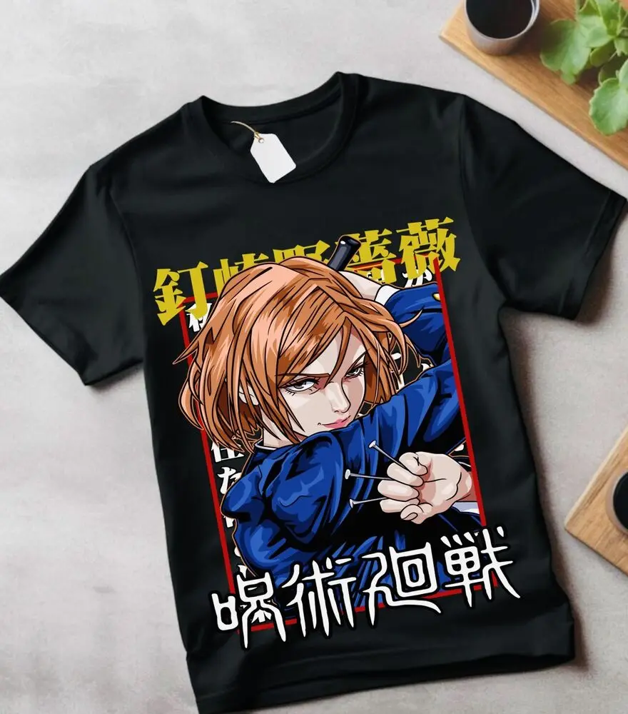 

Mahito футболка юютсу Kaisen Fushiguro Toji ужас аниме подарки рубашка все размеры