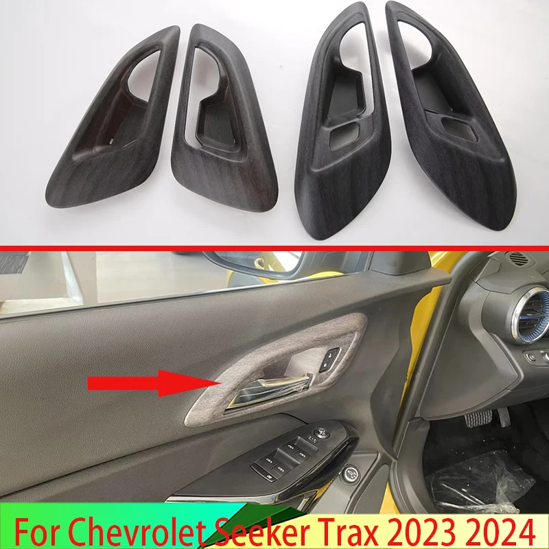 

Для Chevrolet Seeker Trax 2023 2024 ABS углеродное волокно стиль крышка внутренней дверной ручки Catch Чаша отделка вставка ободок рамка украшение