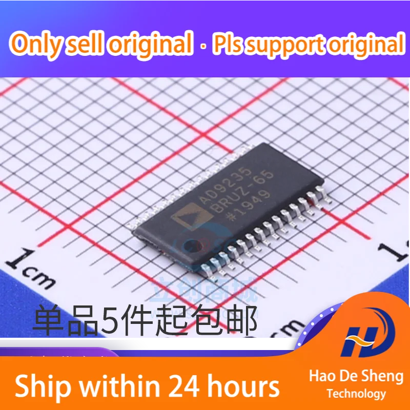 

10 шт./лот Φ AD9235 новая Оригинальная фотография