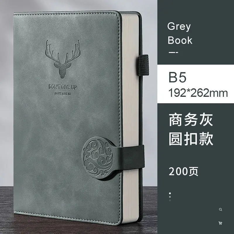 B5 200 Pages