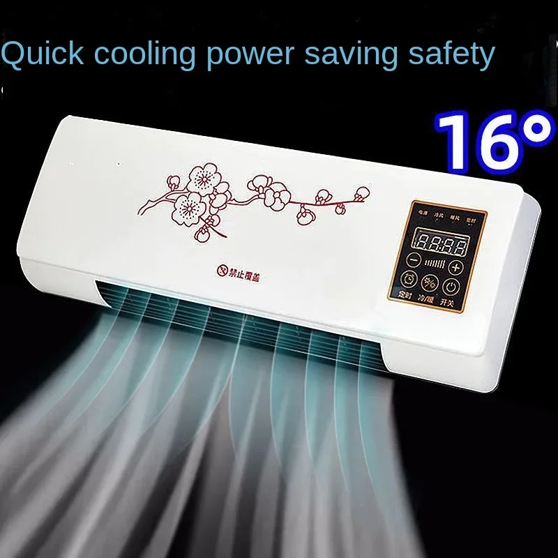 New Air conditioning fan with natural air flow. Heating fan