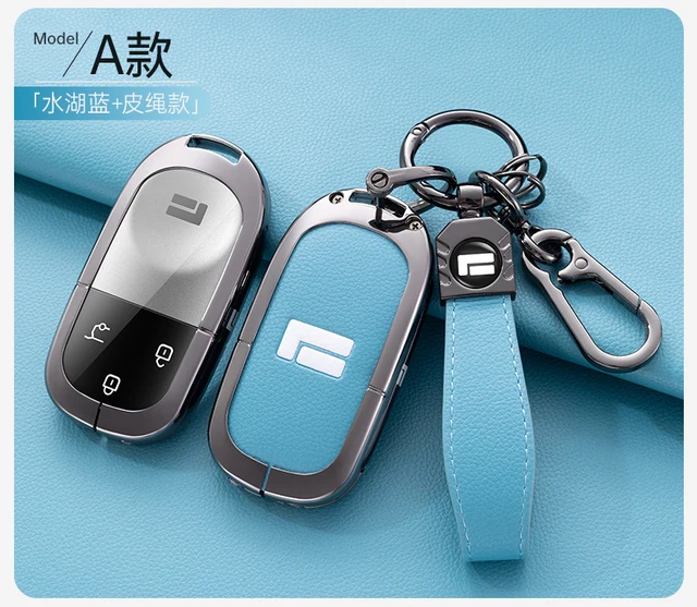 キーホルダー OE23 イージーキーホルダー for car | カー用品のセイワ