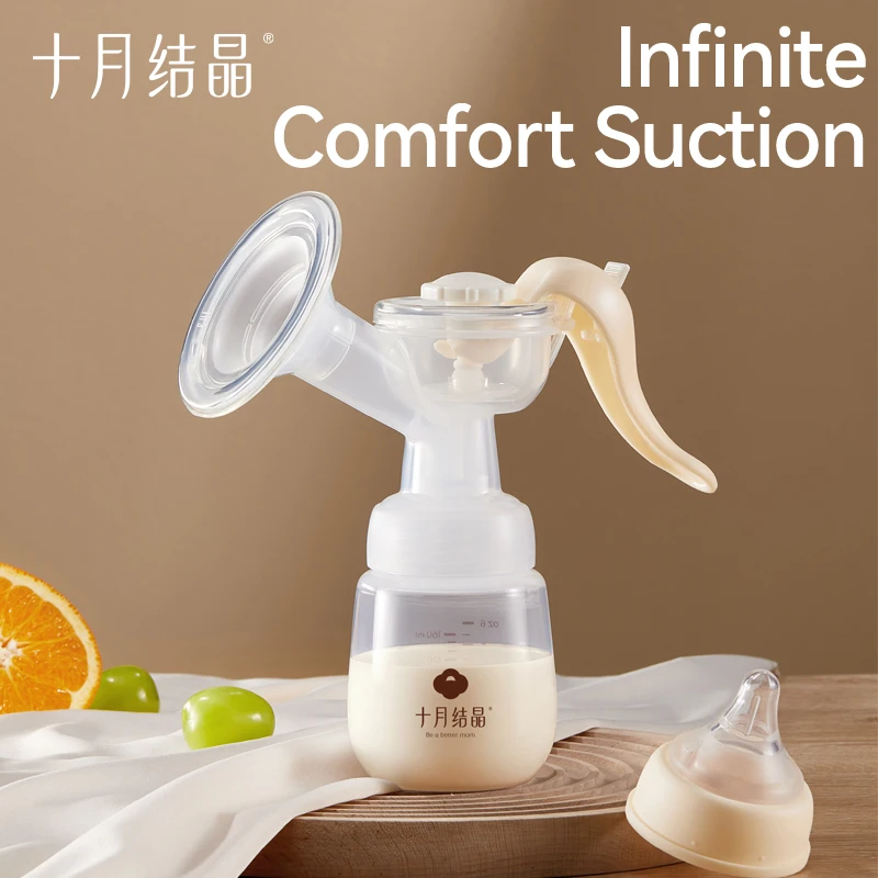 【China's Renowned Brand】TEN-MJOURNEY Manual Breast Pump-High-Suction Portable with Massage Mode for Postpartum Mothers
