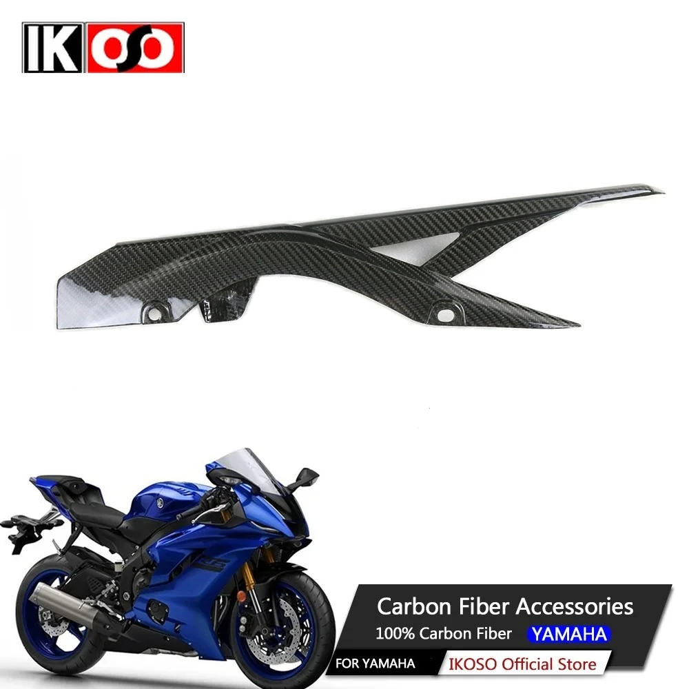 

For Yamaha R3 2019+ Motorcycle Modification Accessorie 100% Pure 3K Full Dry Carbon Fiber Chain Cover Protective Cover Fairing