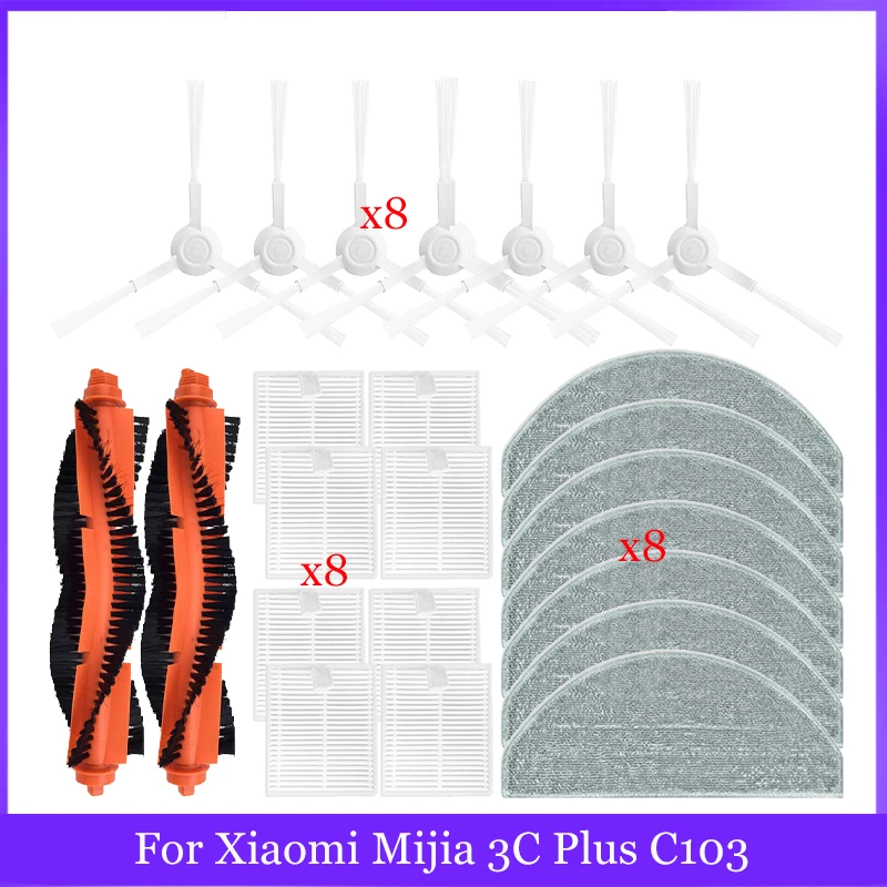 Repuestos para aspiradora Xiaomi Mijia 3C Plus C103, cepillo lateral, filtro Hepa, mopa, Trapos de tela, accesorios de repuesto