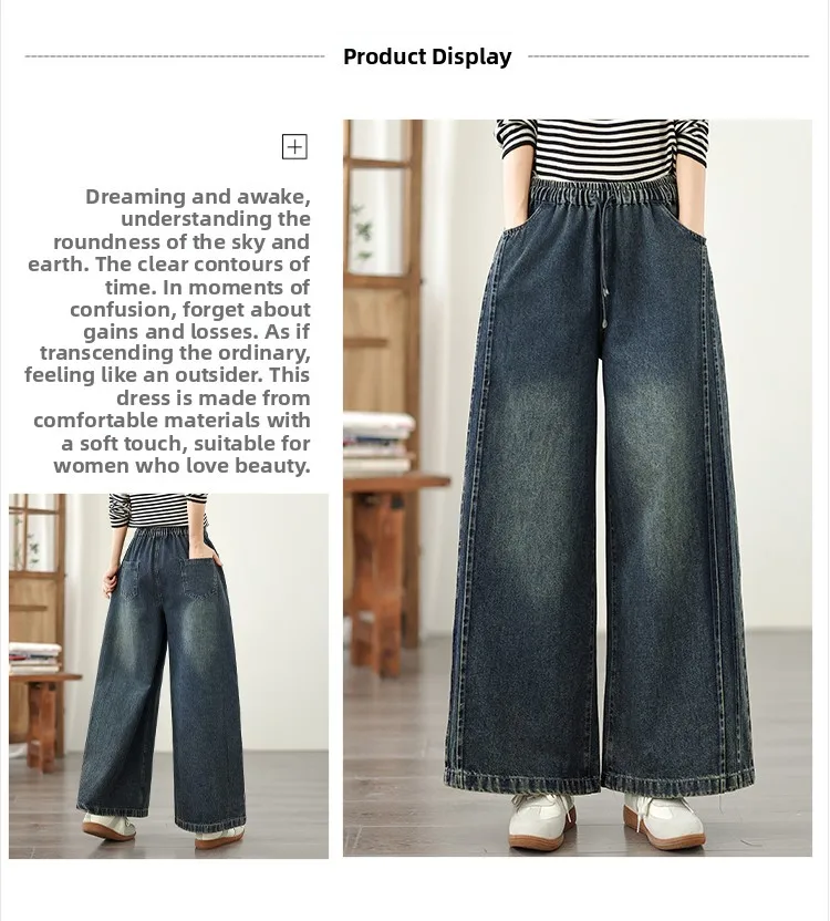 Loose Fit Straight Leg Jeans High Waist Cotton Polyester Blend Casual Wide Leg Pants Heavy Embellishment Bootcut Trousers