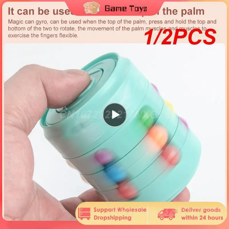 

1/2PCS New 2 In 1 Magical Beans Fingertip Spinner Toys Rotating Small Beads Stress Relief Children Puzzle