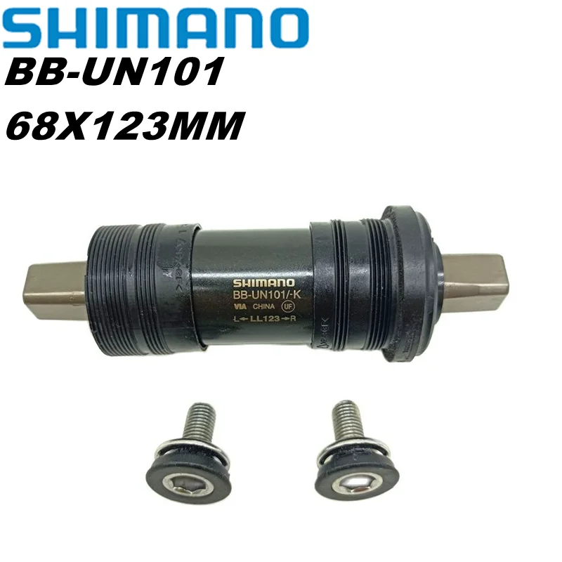 SHIMANO - 21SephiaXRc3000s　専用 Universal Cycles -- Shimano FC-R7000 105 Double Crankset
