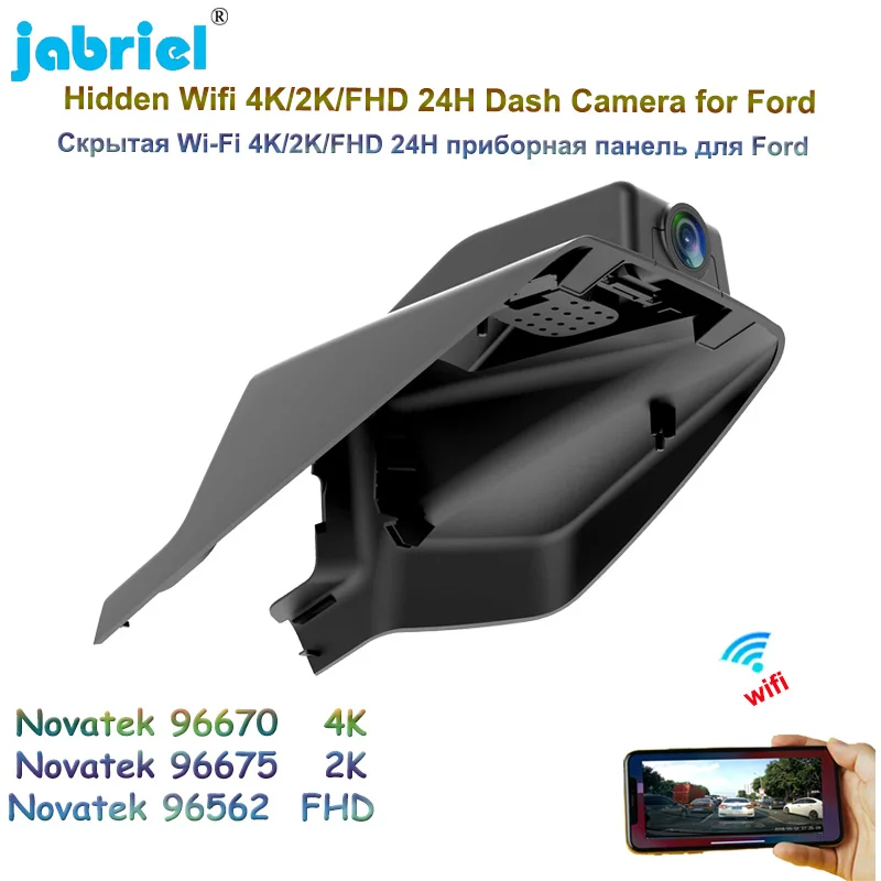 

Jabriel Auto Wifi 4K 2K FHD 2160P Car DVR Dash Cam Camera For Ford Edge High configuration 2015 2016 2017 24H Parking Monitor
