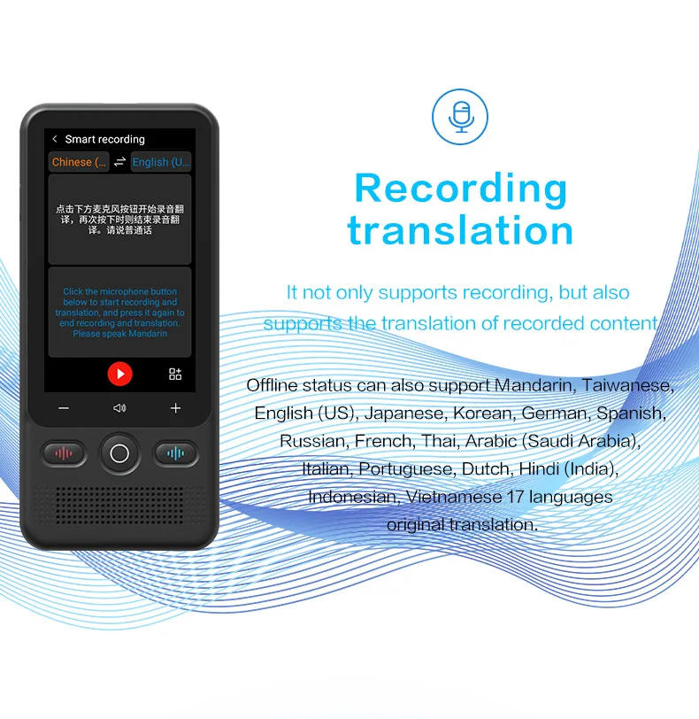 T18 AI Voice Real Time Translator 138 Multi Online Languages 17 Languages Offline Translator Text Voice Translate