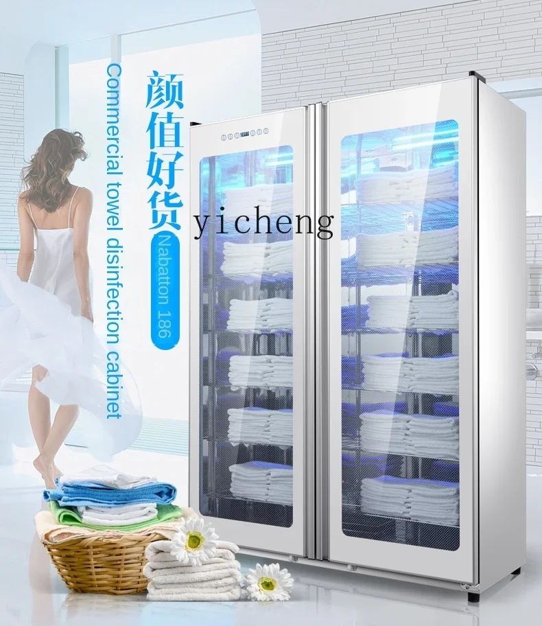 Tqh Disinfection Cabinet UV Large Capacity Clothing Bath Towel Slippers Beauty Barber Ozone Disinfection Cabinet