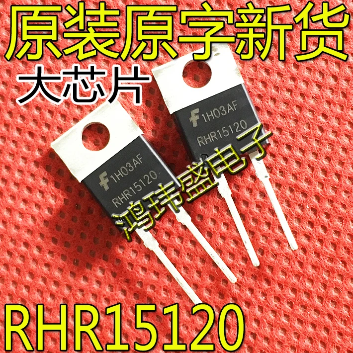 

30pcs original new RHR15120 RHRP15120 TO-220-2 15A 1200V ultra fast recovery tube