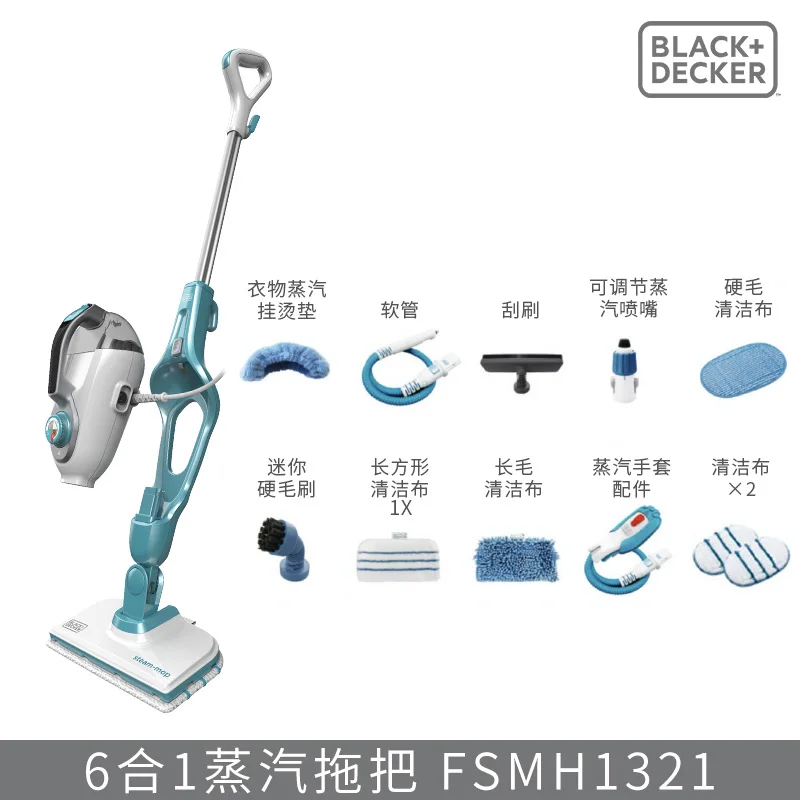 https://ae01.alicdn.com/kf/Sb6a1632823c343a19016e0edaf159801t/Floor-Mops-for-Cleaning-Mop-Mop-Steam-Electric-Spray-Home-Appliance-Automatic-Cleaner-Generator-Clean-Multifunctional.jpg