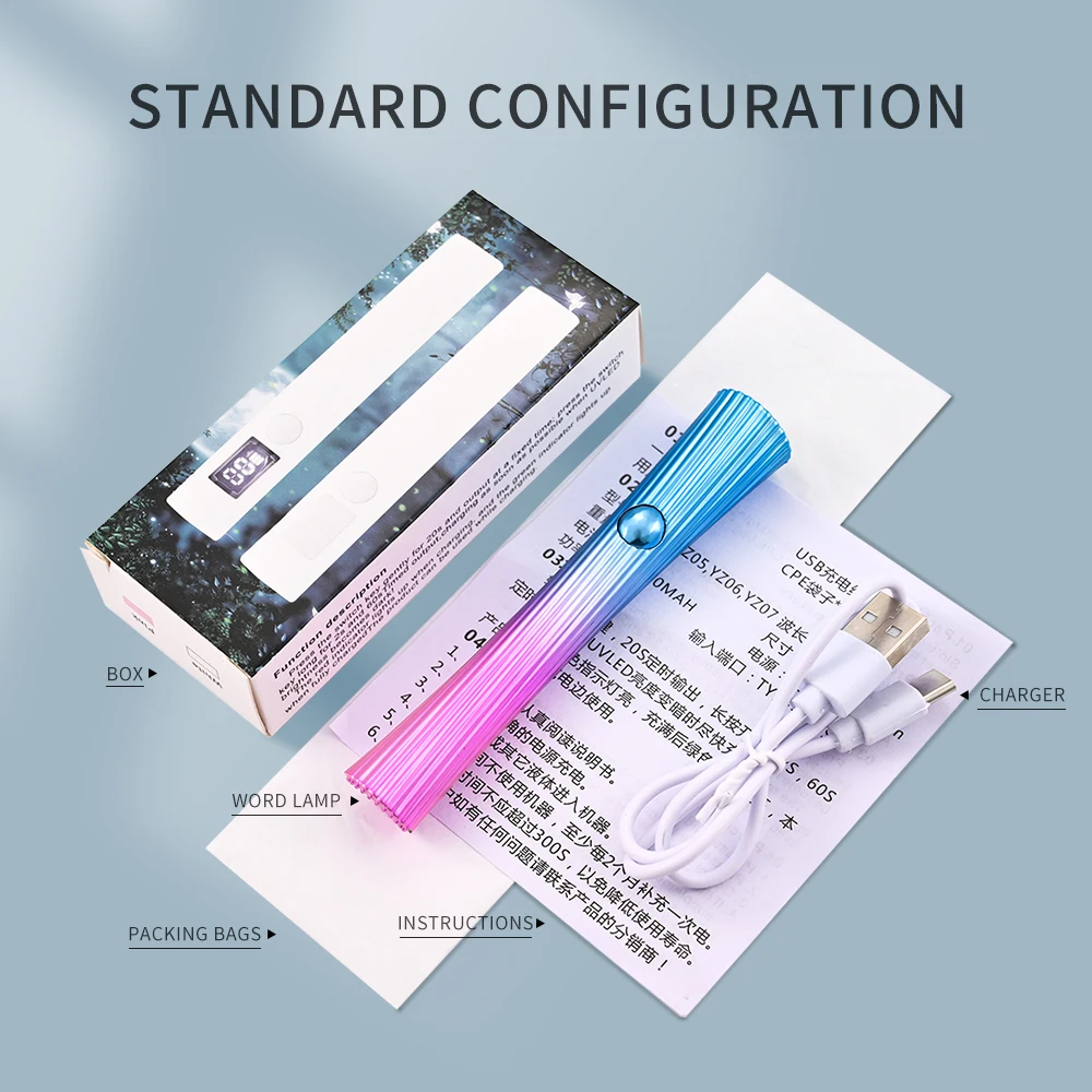 Hand held portable nail enhancement lamp LED display nail polish nail glue baking lamp UV slot lamp USB Cable Nail FlashlightPen 5