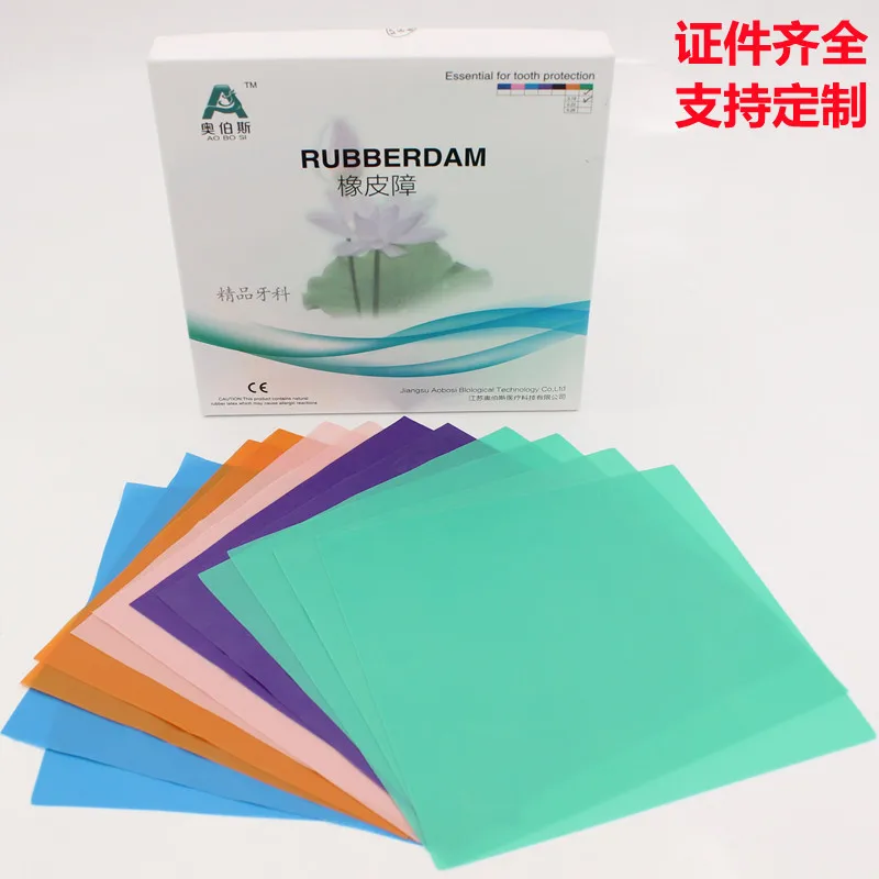 Diga Dentale Non Sterile Di Alta Qualità Diga In Lattice Di Gomma - Foto 8