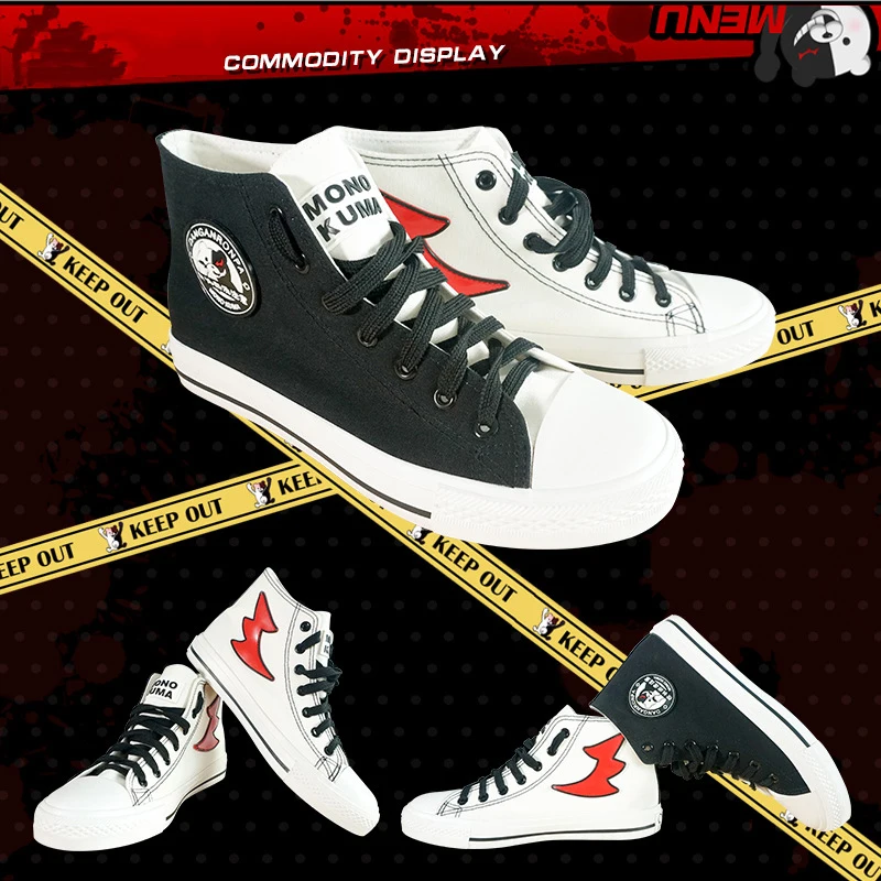 ִϸ̼ ǻ Danganronpa Ź   ڽ pmsolls,   ҷ
