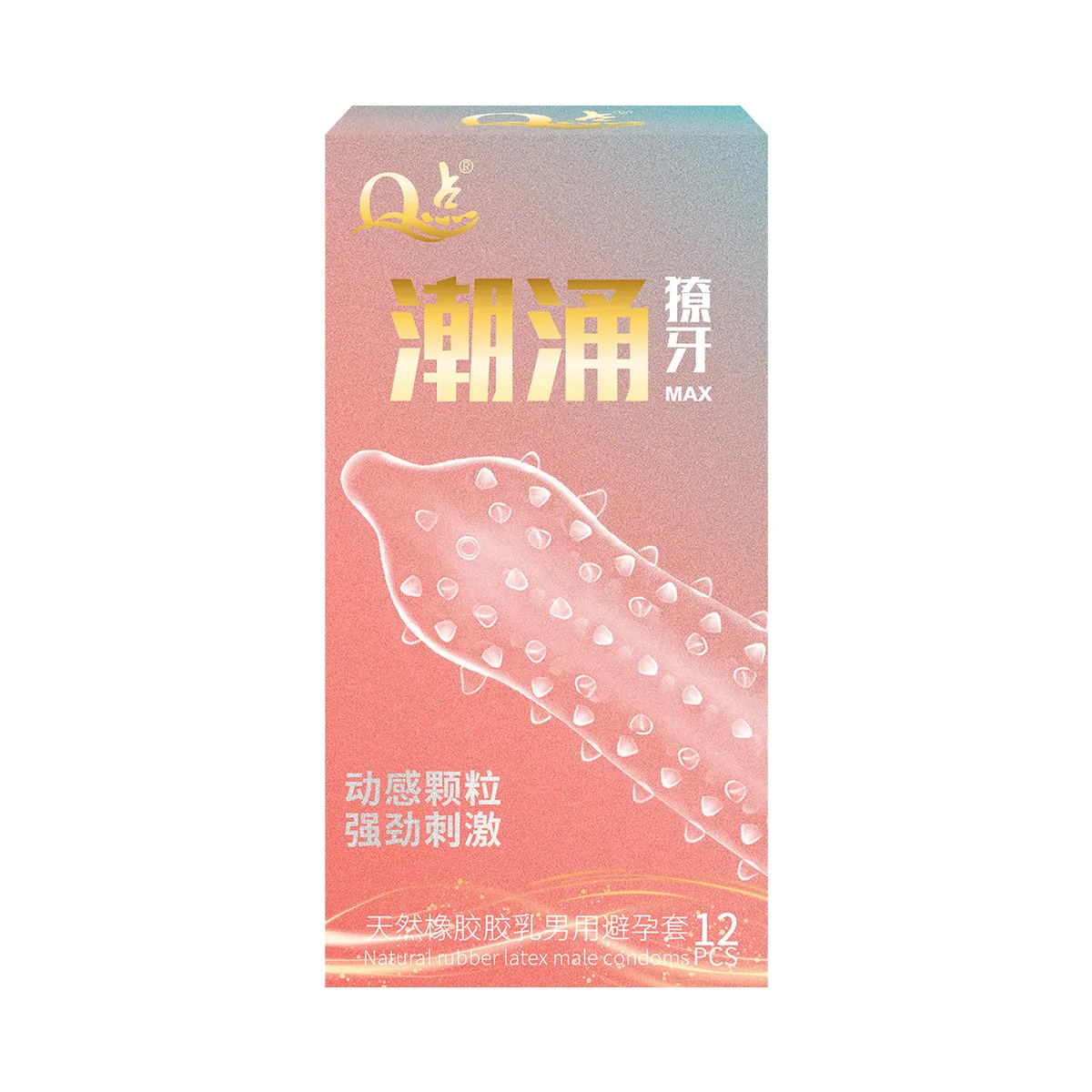 12PCS Ultra-Thin Granule Condoms for Male Adult Sex Toys Delayed Ejaculation Condoms Female Long-Lasting Stimulation Cock Sleeve