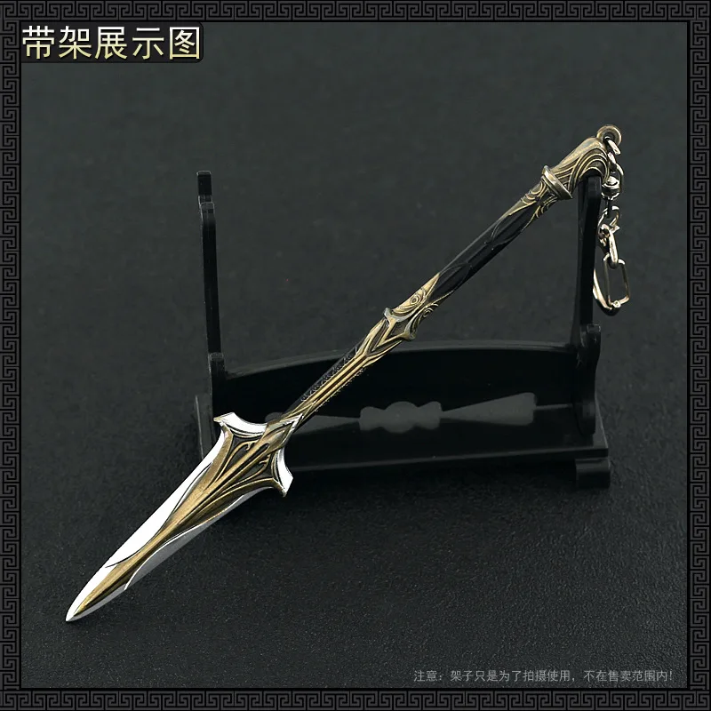 アサシン クリード レオニダスの槍 61wjBMg6RWL._AC_SY200_QL15_.jpg