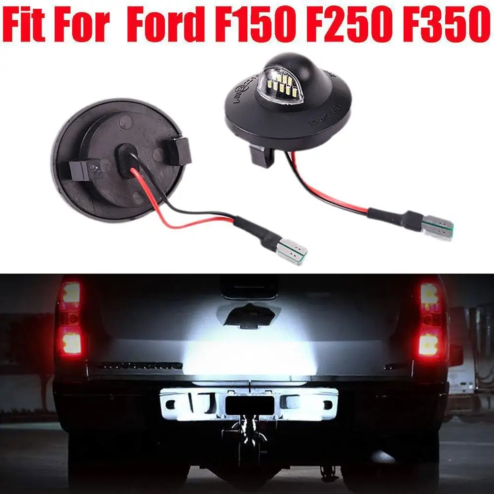 

2 X Автомобильная флейта для FORD F150 F250 F350, супер-рабочий 1990-2014, фонарь для заднего бампера