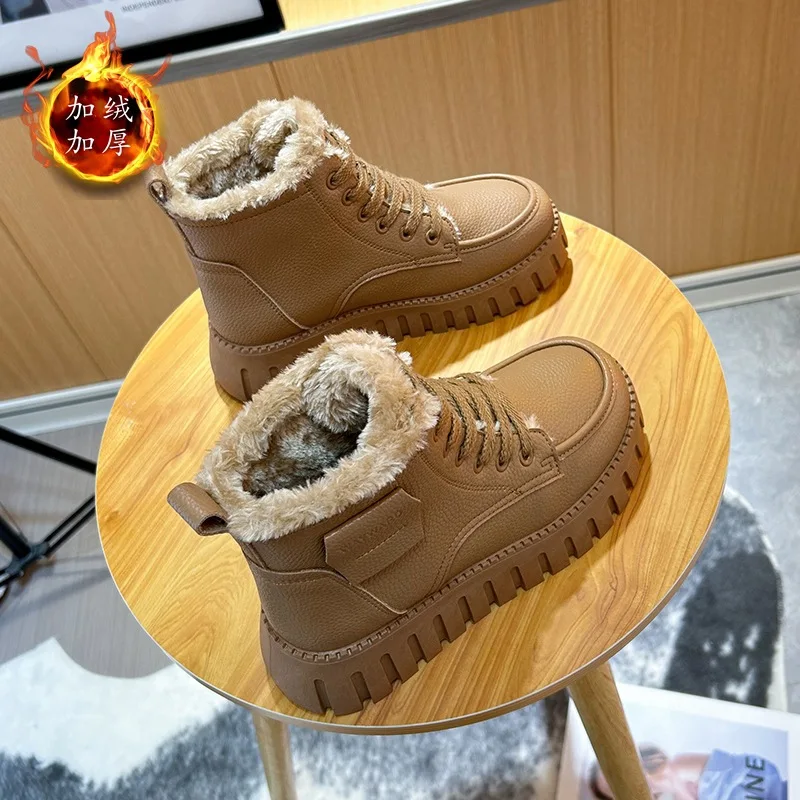 Women's Winter High Top Leather Cotton Boots Thick Bottom Non Slip Were Resistant Waterproof Thick Plush Warm Cotton Boots