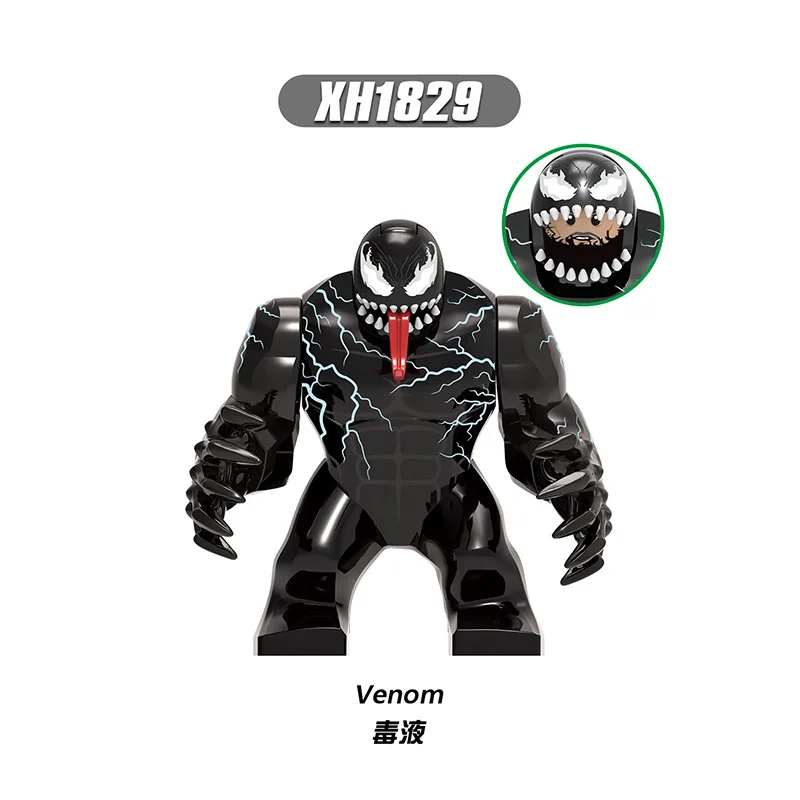 Superhero Building Blocks Toys, Adult Children Slaughtered with Venom, Puzzle DIY Assembly, Building Block Toy Gifts - 6