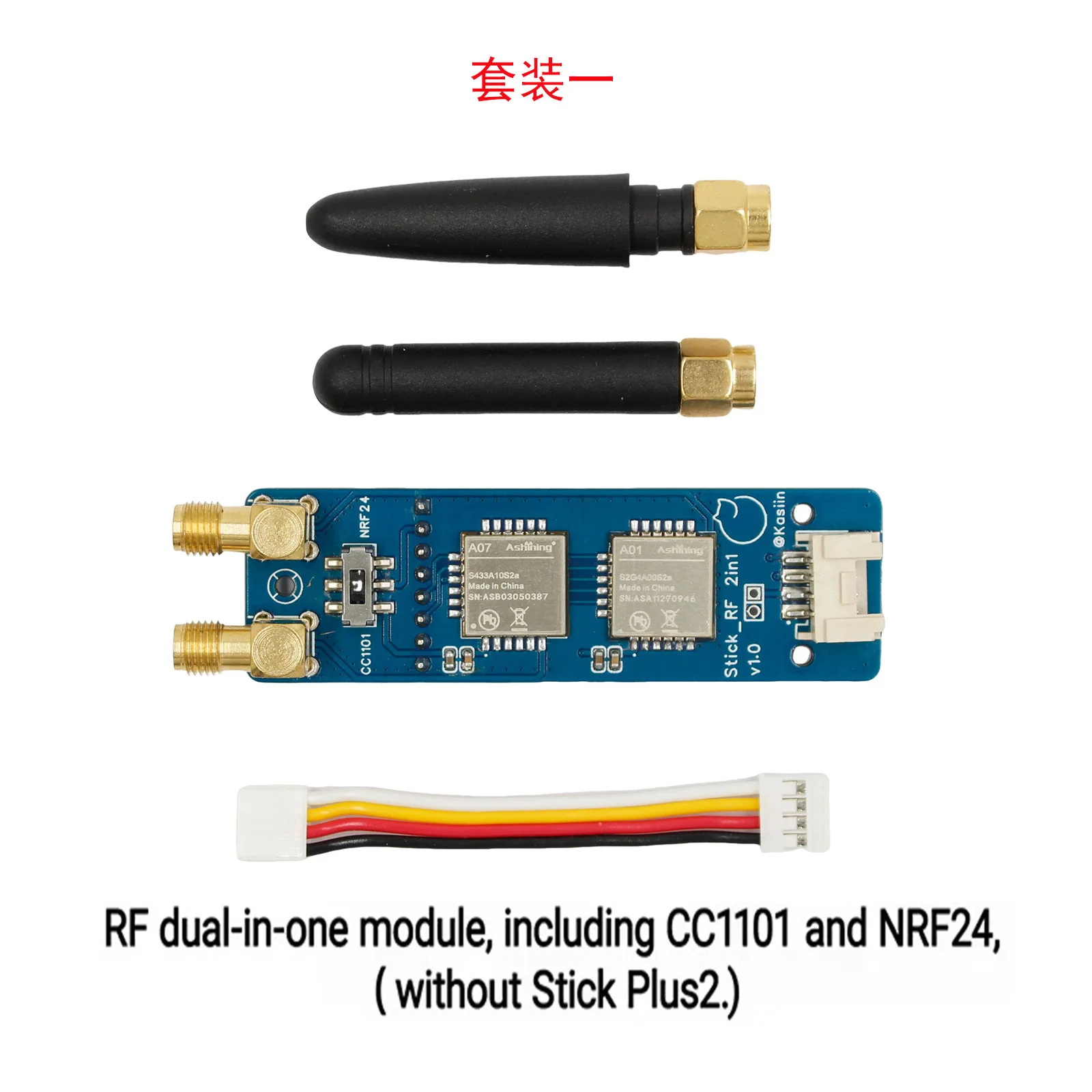 (RABATT) 펌웨어 NRF24 2.4Ghz 및 CC1101 433Mhz Stickc Plus용 ABSQ-ESP32 M5stack용 Stickcplus 2-In-1 모듈(Bruce 포함)