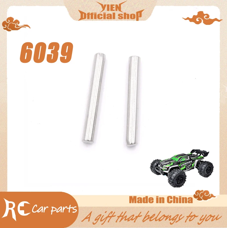 

Оригинальные запасные части для радиоуправляемых автомобилей SCY 16102 1/16, оптическая ось 6039, 4*30, подходит для автомобилей SCY 16101 16102, стоит купить