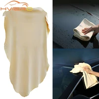 Car Wash Deerskin Towel Plus Auto Cleaning Care Paint Cleaner Polishes Extra Large Grinding Materials Polishing Genuine Leather 1