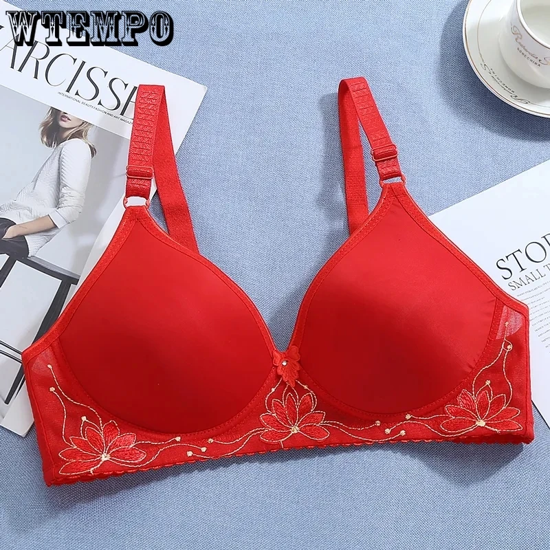 

Бюстгальтер бесшовный с чашками пуш-ап и вышивкой