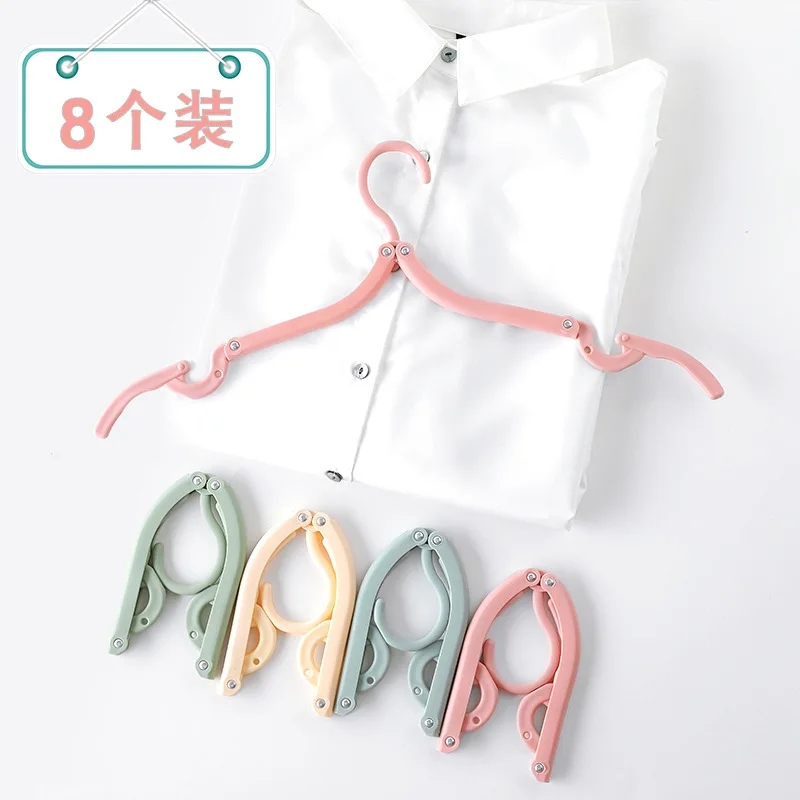 

8 Pcs / Set Folding Fanger For Adults And Children Portable Clothes Support Home Non-slip Clothes Hanger