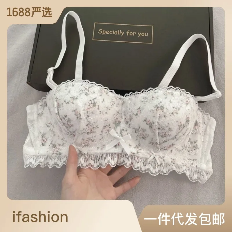 

French Floral Underwear Women's Japanese Sweet Summer Small Chest Gathered Without Steel Ring Pure Desire Girl Student Bra
