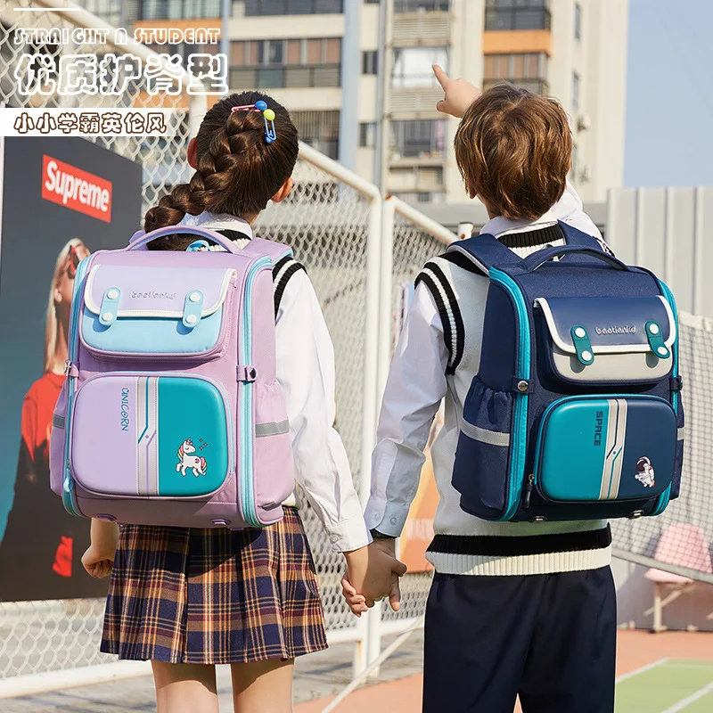 

Школьный портфель для начальной школы для мальчиков и девочек, встроенный полноразмерный легкий водонепроницаемый детский рюкзак большой вместимости для 1-6 классов