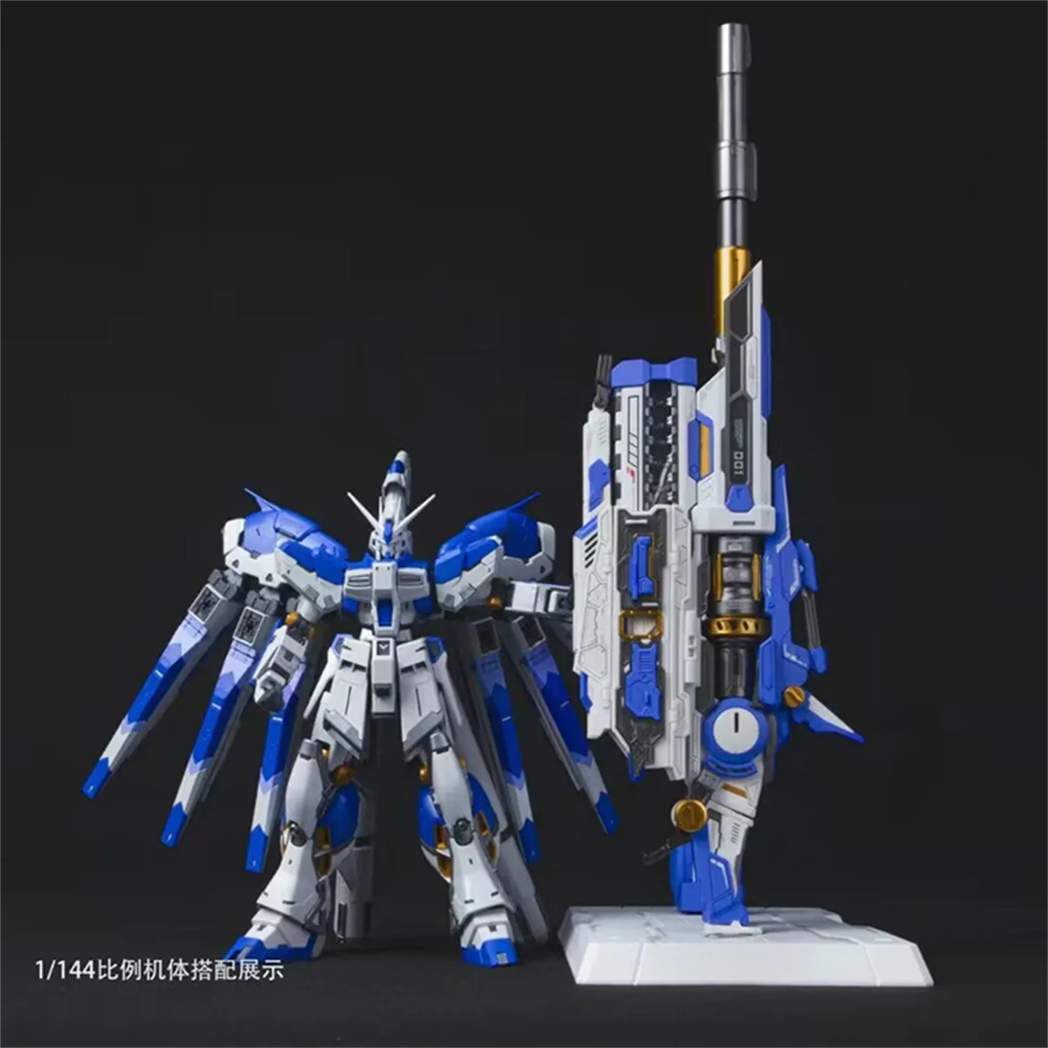 ハグケット リヴァイセル Revi-Cell HugKet IN STOCK] Transformation Qian Qiu Shang Explosive Magnetic