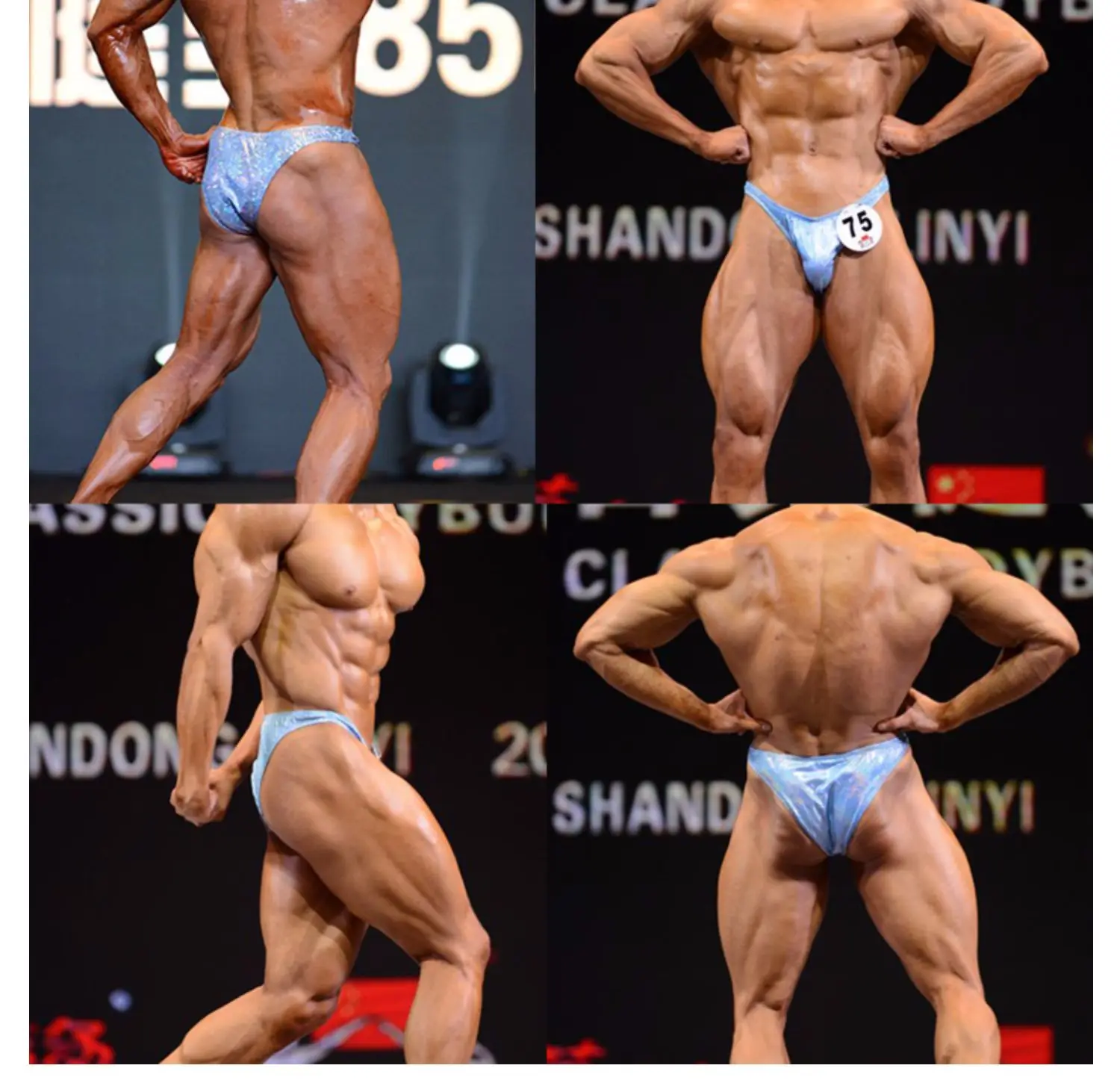 Cheap Men's Bodybuilding Posing Trunks For Sale