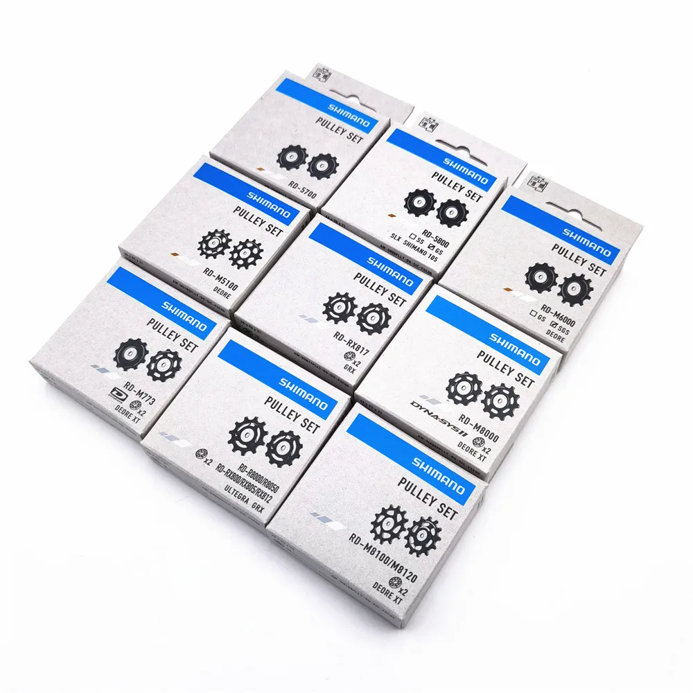 シマノ リアディレイラー プーリー セット 4700/5800/6800/R8000/M4000