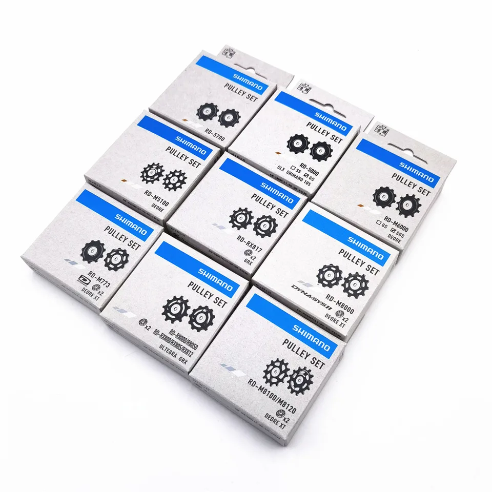 シマノ リアディレイラー プーリー セット 4700/5800/6800/R8000/M4000