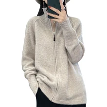  LHZSYY 100%Pure Wool Zipper Cardigan Women Knit Coat 2023Autumn New Cashmere Shirt Turtleneck Loose Top Large Size Female Jacket 