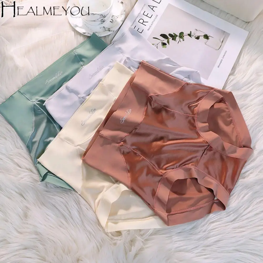 

Plus Size Women's Breathable Traceless Panties Pure Color Teenage Ice Silk Satin High Waisted Panties Women's Underwear Panties
