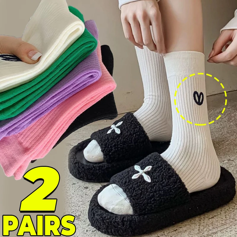 

Solid Color Love Embroidered Socks Women Y2K Harajuku Mid-tube Sports Sock Hip Hop Breathable Leisure Casual Trendy Streetwears