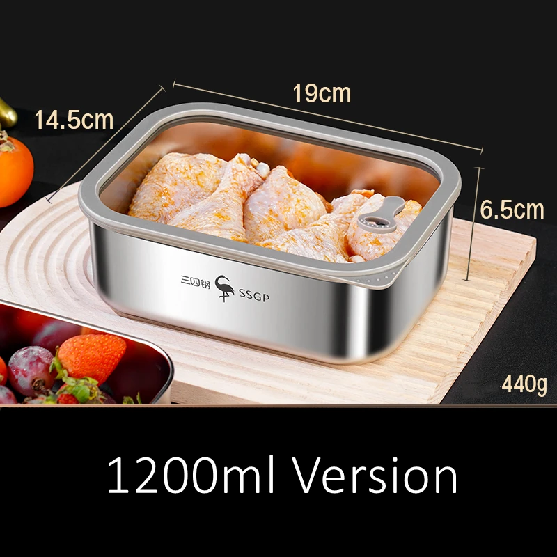 1200ml
