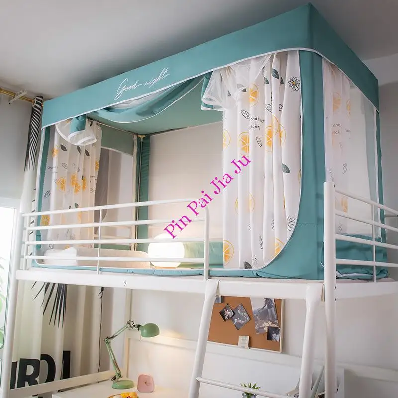 

Koreanstudents Kids Dormitory Shading Bunk Bed Curtains Net Summer Mosquito Net Bed Canopy Frame Tent Single Bedroom Decoration