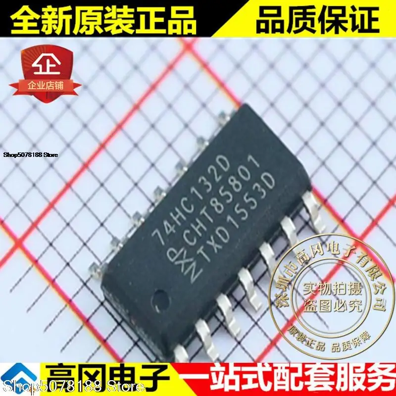 

10 шт. 74HC132D 74HC132 SOP14