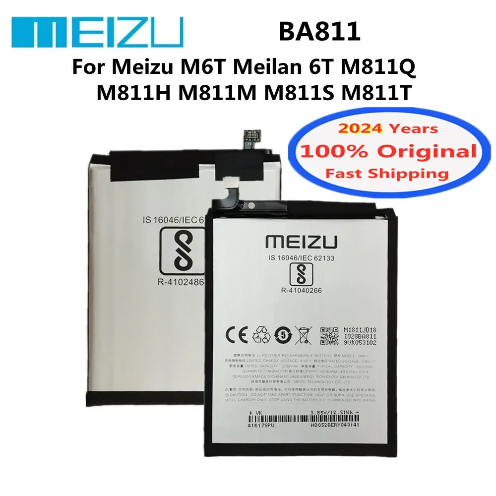 

2024 Years BA811 100% Original Battery For Meizu 6T Meilan M6T M811H M811M M811Q M811S M811T 3300mAh Phone Battery Bateria