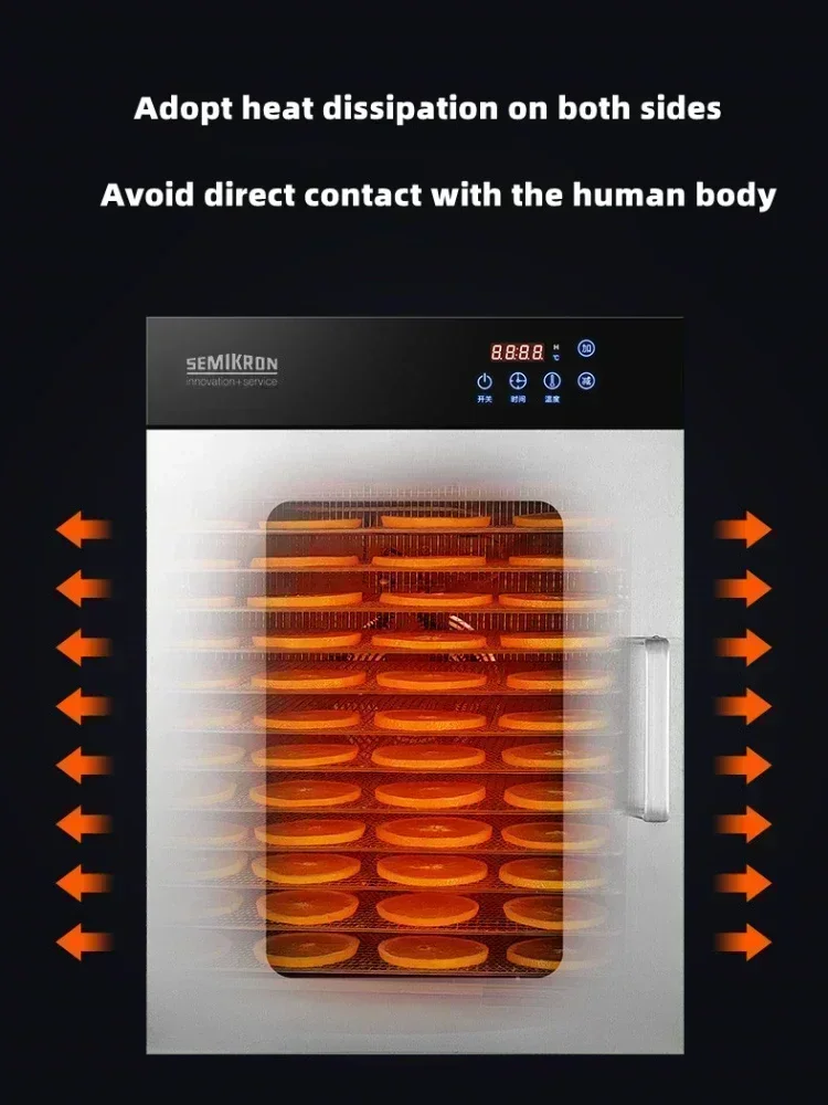 Fruit Dryer Food Household Fruit and Vegetable Air Dryer Small Commercial Dried Fruit Machine New Food Dehydrator 6