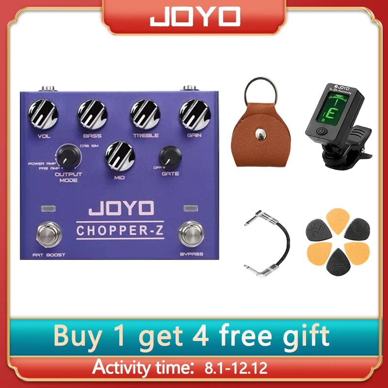 JoyoR18CHOPPERZdistortionpedaleffectguitarhighgainamp