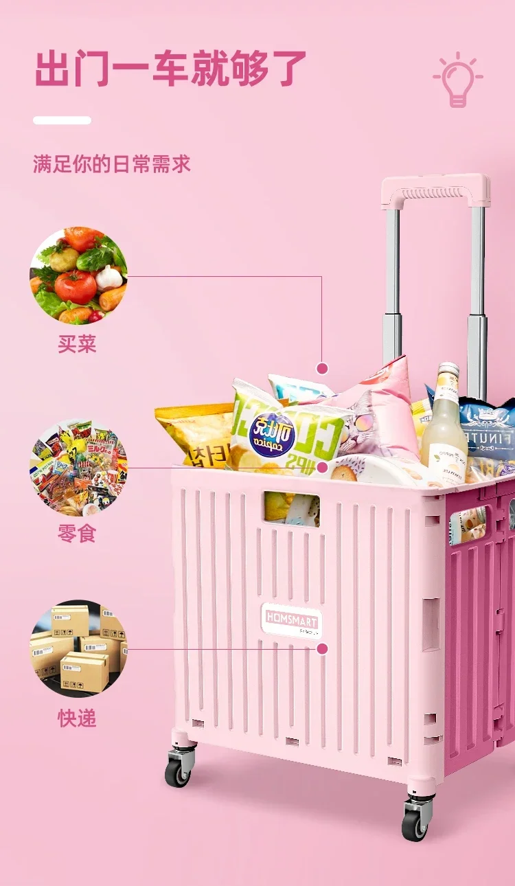 Foldable Wagon Cart For Outdoor Use - Multi-Functional Portable Ideal For Beach Shopping And Camping Trolley 17 Foldable Wagon Cart For Outdoor Use - Multi-Functional Portable Ideal For Beach Shopping And Camping Trolley