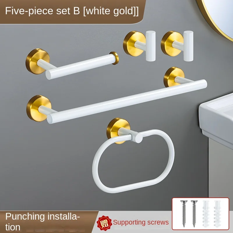 WG-5PCS Set B
